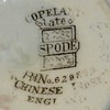Copeland Spode - Chinese Rose (mark brown)