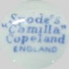 Spode "Camilla" Copeland (mark blue)