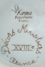 France - Skirinia Porcelain (mark brown)