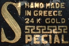 Greece - Special hand made in Greece 24 K Gold