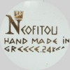 Greece - NEIFITOU, hand made in Greece 24 K Gold (mark gold)