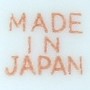 Japan-7 (mark red z Anglii)