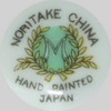 Japan - Noritake M =1911-1941 (1930's)