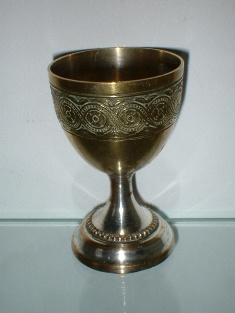Metal (Brass) Mark. (France)